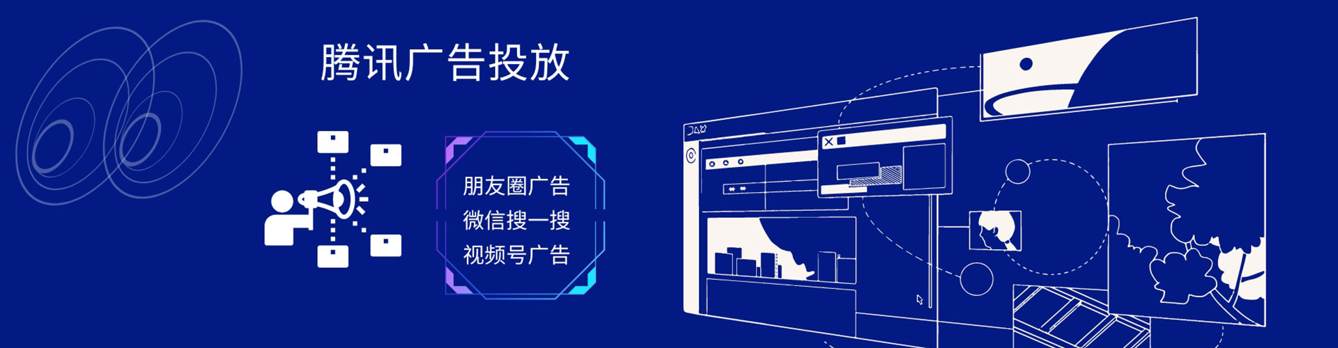 纳溪百度竞价运营