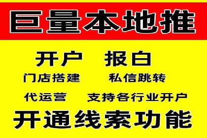 百度信息流广告助力品牌成长的经典案例